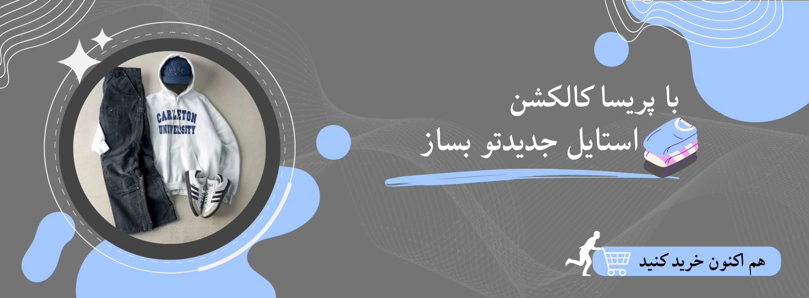 همه محصولات